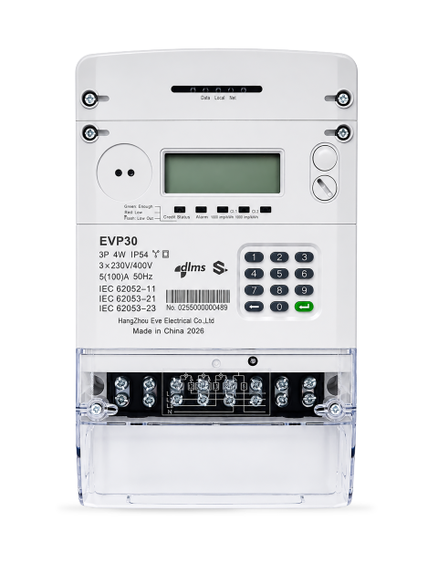 Smart Prepaid Meter