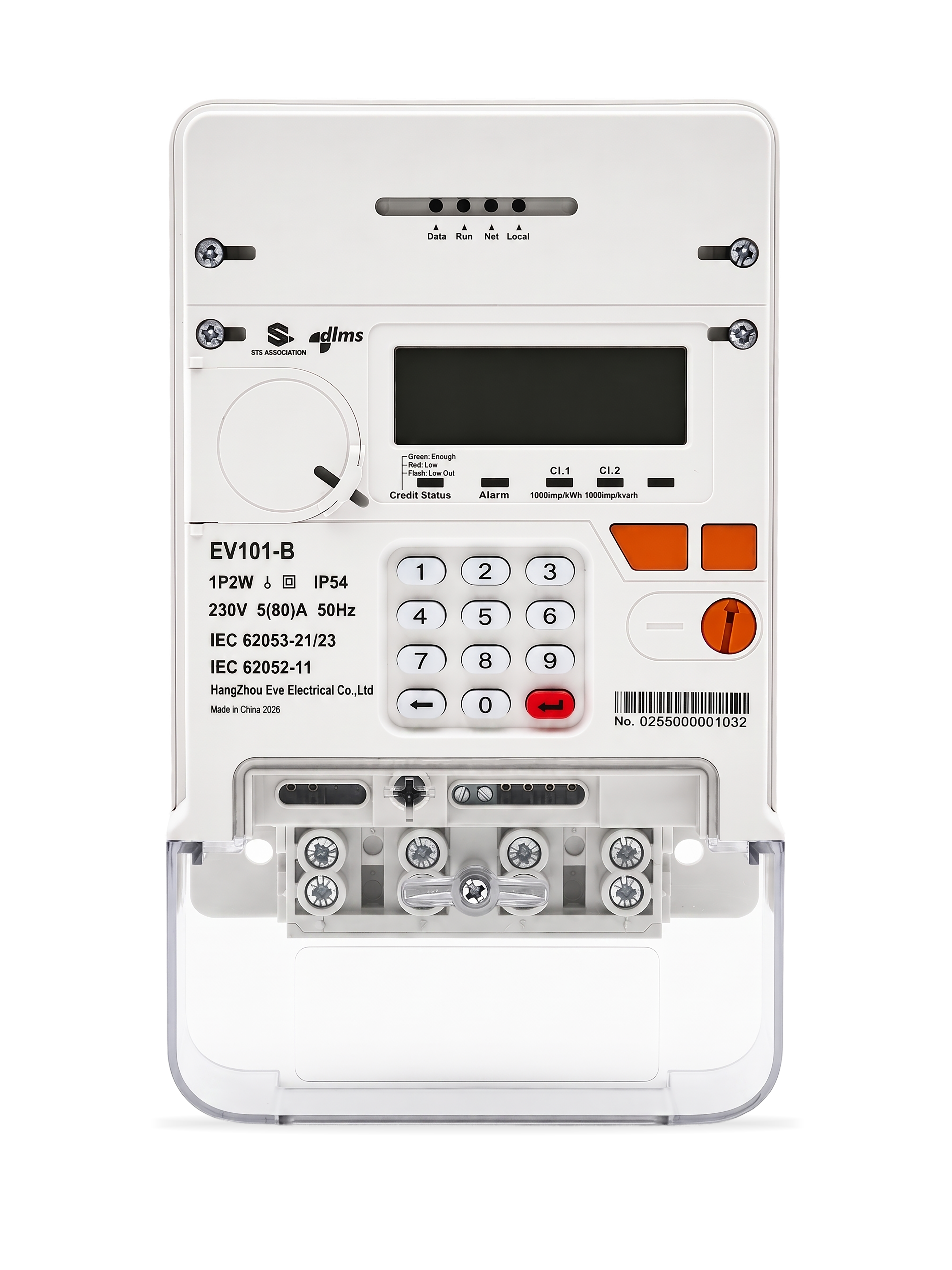 Smart Prepaid Meter
