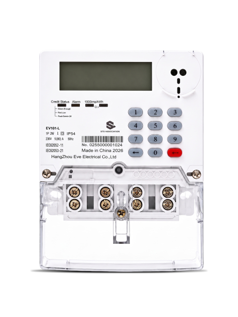 Single-phase prepaid Energy Meter
