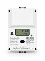 Ultrasonic prepaid  Water Meter