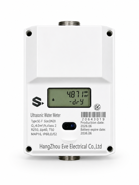 Ultrasonic prepaid  Water Meter