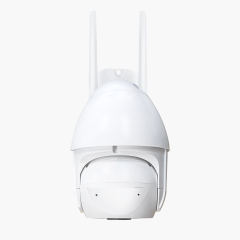 Upgrate: INSEETECH 2K 4MP Security Camera Wireless Outdoor