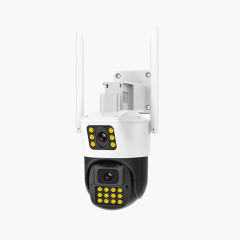 2MP+2MP Dual Lens Outdoor Security Camera