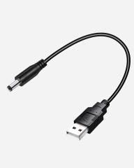 USB to DC 5.5x2.1mm Power Cord for INSEETECH Magnetic Wireless Backup Camera, WiFi Reverse Cameras, CCTV, Router - Exclusive Power Cable, 1.64FT/0.5M