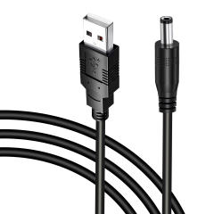USB to DC 5.5x2.1mm Power Cord for INSEETECH Magnetic Wireless Backup Camera, WiFi Reverse Cameras, CCTV, Router - Exclusive Power Cable, 1.64FT/0.5M
