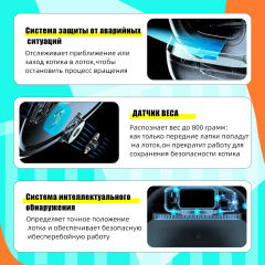 【katyabobcat】【Доставка по Москве в течение 48 часов】Полностью автоматический интеллектуальный кошачий туалет с приложением, обеспечивает дезодорацию и стерилизацию, автоматическую уборку