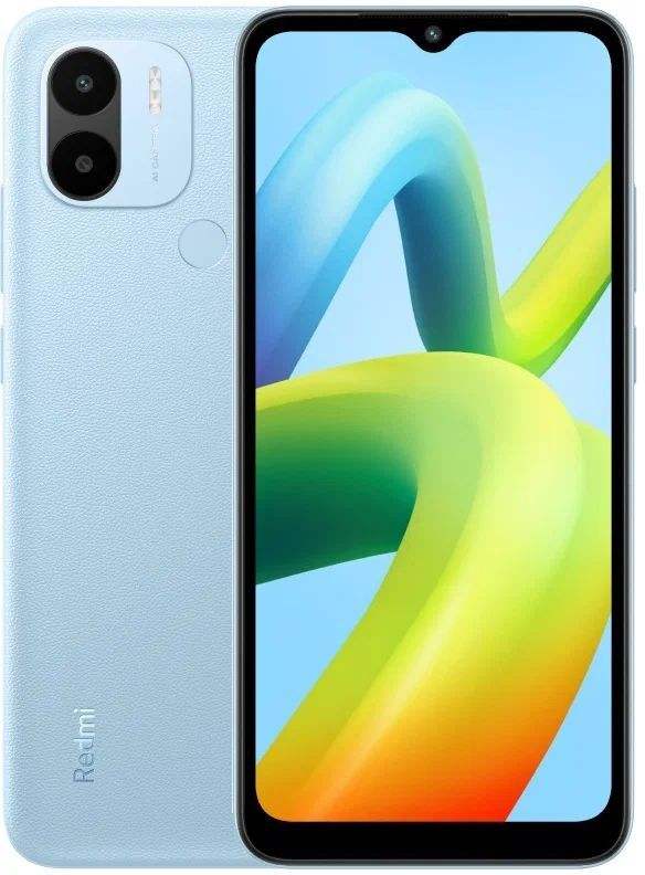 Смартфон Xiaomi Redmi A2+ 3/64 ГБ, черный