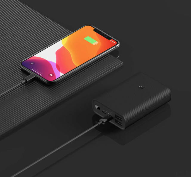 Внешний аккумулятор Xiaomi Mi Power Bank 3 Ultra Compact, 10 000 мА•ч, черный (PB1022ZM/ BHR4412GL)