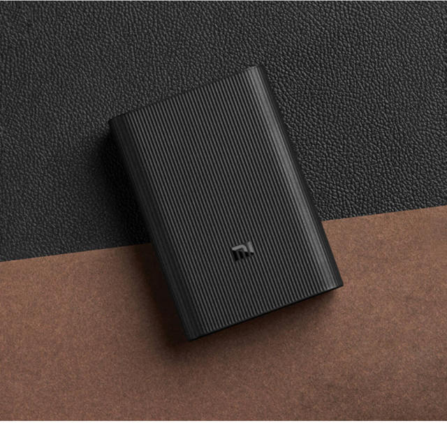 Внешний аккумулятор Xiaomi Mi Power Bank 3 Ultra Compact, 10 000 мА•ч, черный (PB1022ZM/ BHR4412GL)