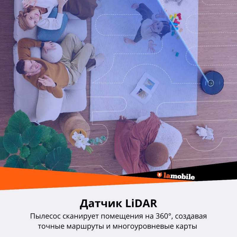 Робот-пылесос Roborock S8 (Black) (Русская версия)