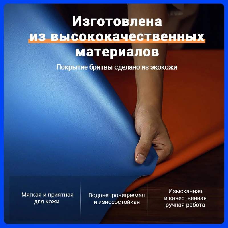 Мужская электробритва Soocas SP1, ротационная, портативная, подходит для сухого и влажного бритья