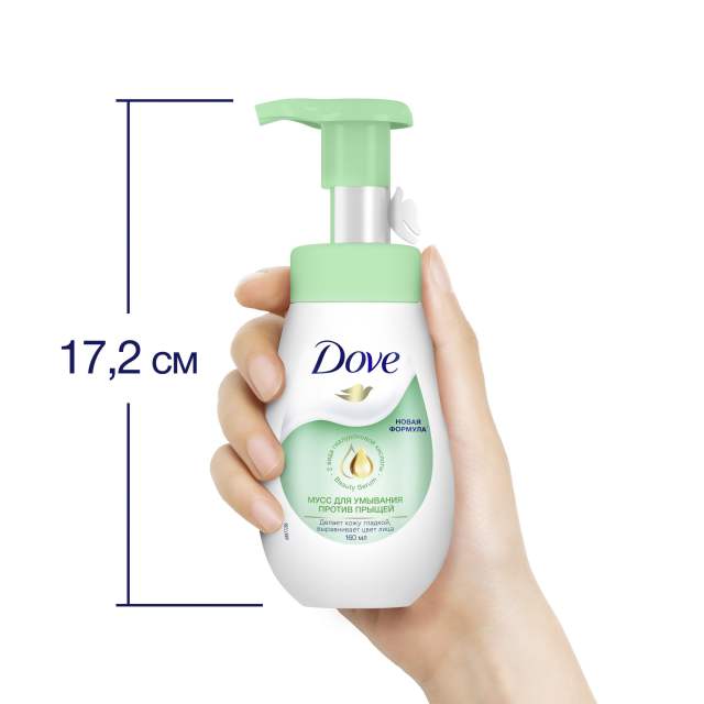 DOVE Мусс-пенка для умывания против прыщей для проблемной кожи, глубокое очищение лица 160 мл