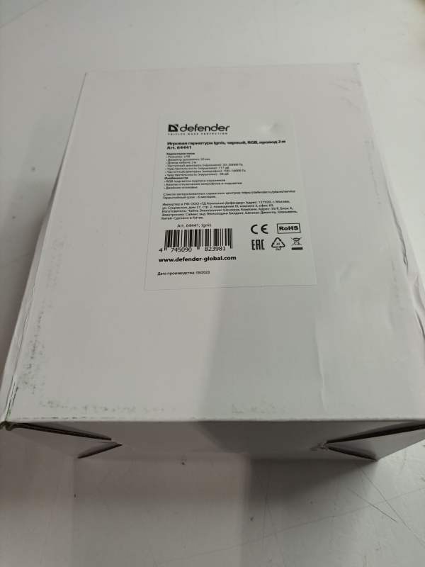 Игровые наушники с микрофоном Ignis