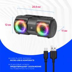 Колонка портативная музыкальная bluetooth, беспроводная с блютуз Defender Beatbox 50 50Вт, с подсветкой, BT, RGB, TypeC, IPX5, PowerBank, MicroSD, Hi-Fi звучание