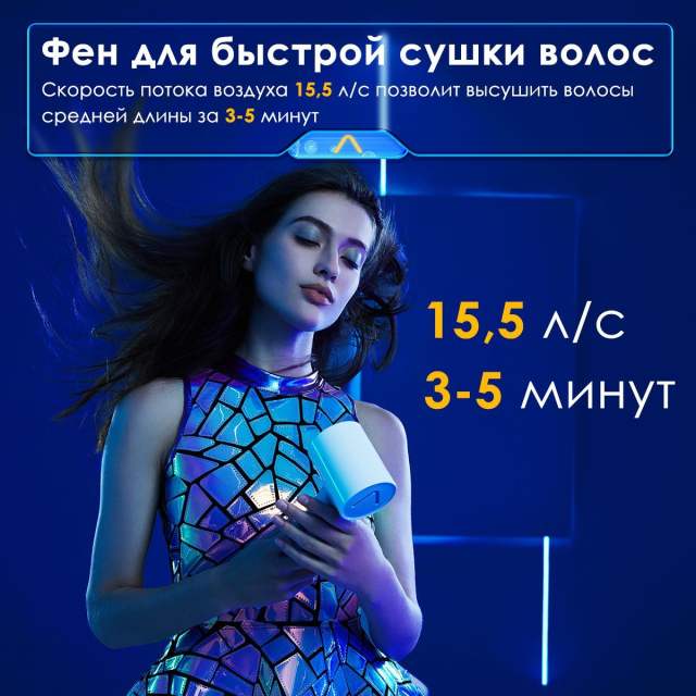 Скоростной фен для волос SOOCAS AIRFLY P1, с 2шт насадками, с держатель для фена, 4 режима работы, Зеленый