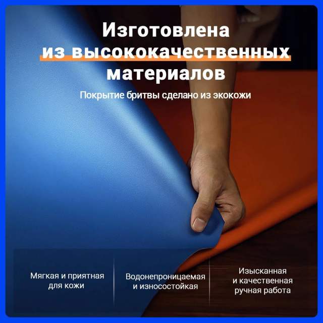 Электрическая портативная бритва SOOCAS S31