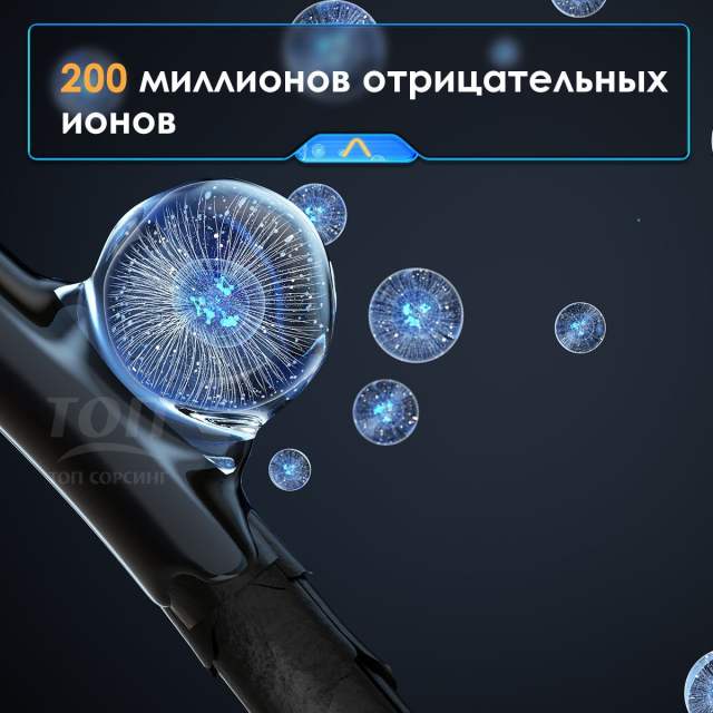 Скоростной фен для волос SOOCAS AIRFLY P1, с 2шт насадками, с держатель для фена, 4 режима работы, Зеленый