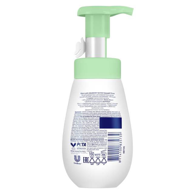 DOVE Мусс-пенка для умывания против прыщей для проблемной кожи, глубокое очищение лица 160 мл