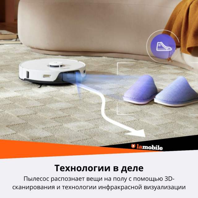 Робот-пылесос Roborock S8 (Black) (Русская версия)