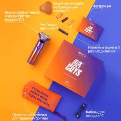 Мужская электробритва Soocas SP1, ротационная, портативная, подходит для сухого и влажного бритья