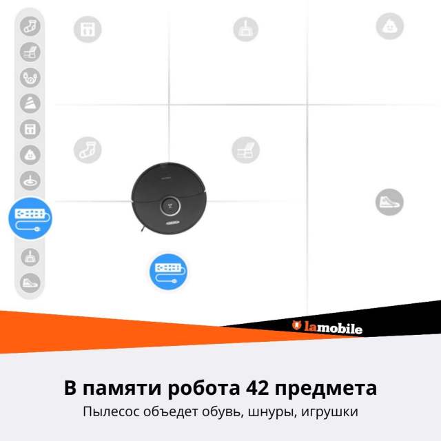 Робот-пылесос Roborock S8 (Black) (Русская версия)