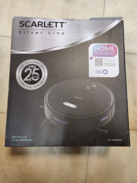 Робот-пылесос  Scarlett  SC-VC80RW01, сухая и влажная уборка, Wi-Fi функция, голосовое управление, коллекция Silver Line, черный