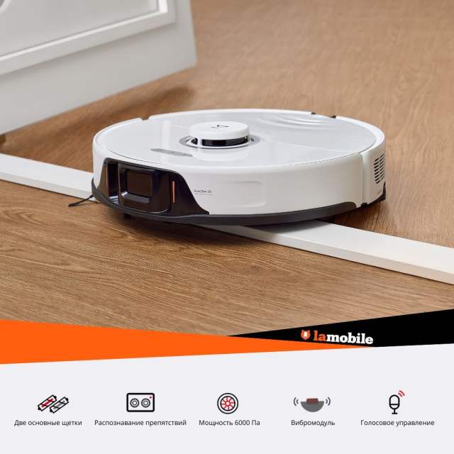 Робот-пылесос Roborock S8 (Black) (Русская версия)