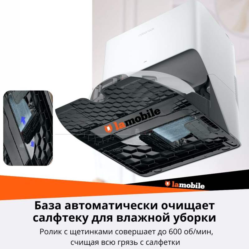 Робот-пылесос Roborock S8 (Black) (Русская версия)