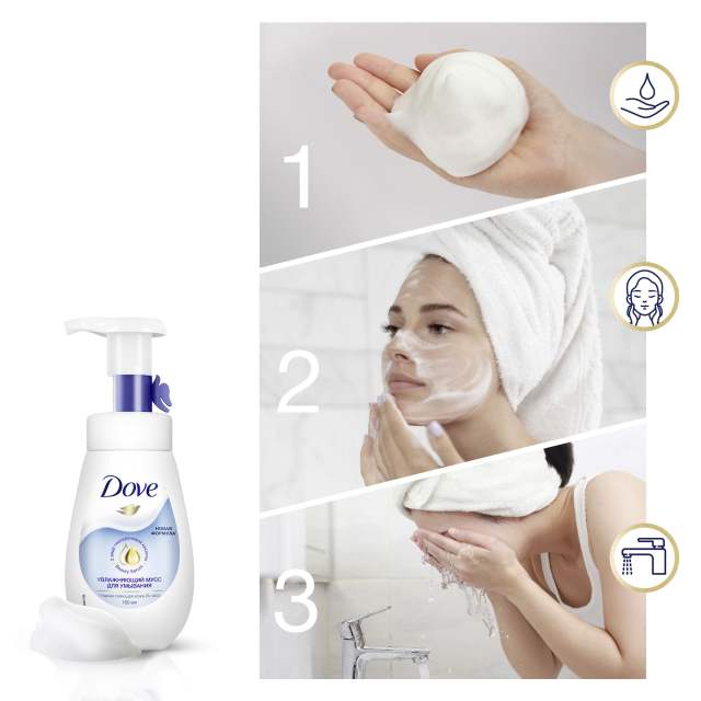 DOVE Мусс-пенка для умывания против прыщей для проблемной кожи, глубокое очищение лица 160 мл