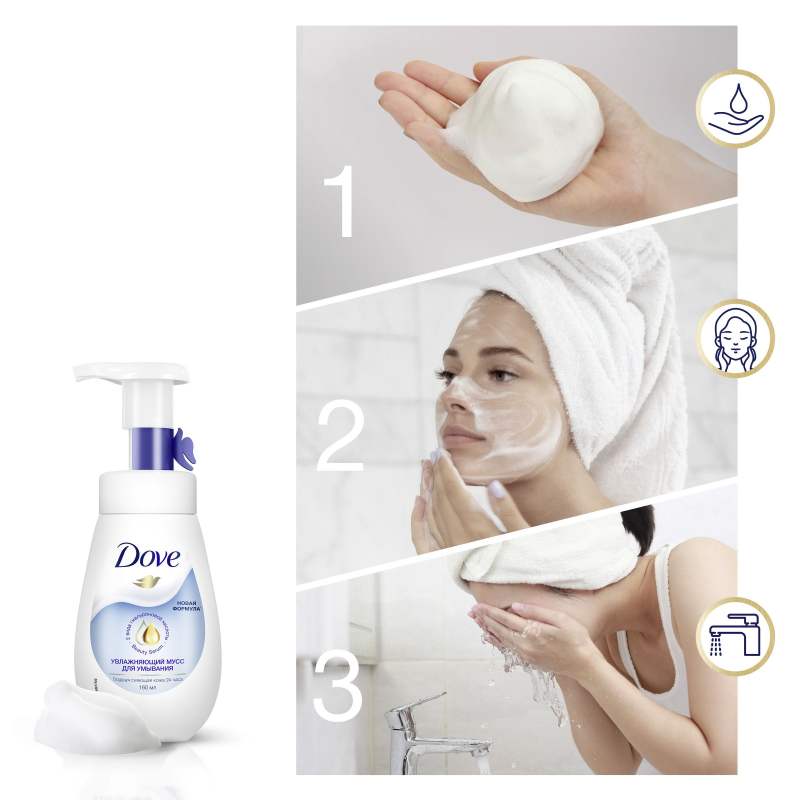 DOVE Мусс-пенка для умывания против прыщей для проблемной кожи, глубокое очищение лица 160 мл