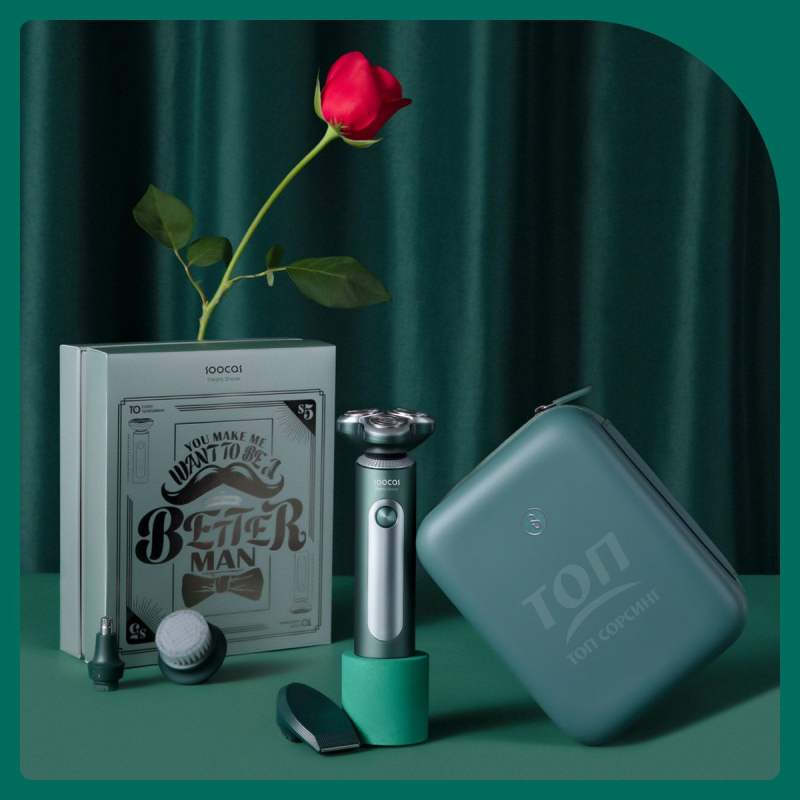 Электрическая портативная бритва SOOCAS S31