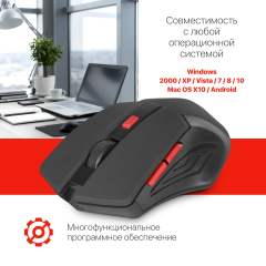 Беспроводная мышь Defender Accura MM-275, синий, 6 кнопок, 800-1600 dpi