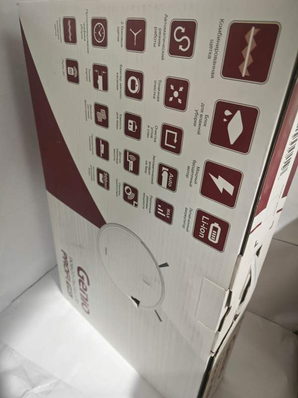 Робот пылесос Genio Profi 290 с влажной и сухой уборкой белый, беспроводной, аккумуляторный, моющий с контейнером для воды, пылесборником, hepa фильтром, турбо щеткой / 120 мин работы