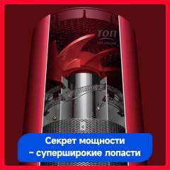 Скоростной фен для волос SOOCAS A1(Nova) ,с диффузором и концентратором, с держатель для фена, 4 режима