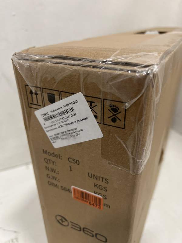 Робот пылесос 360 C50-1 с сухой и влажной уборкой дома в комплекте с щеткой и тряпкой, зарядной станцией/беспроводной домашний мойщик пола и ковров/умная бытовая техника с пультом управления