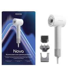 Скоростной фен для волос SOOCAS A1(Nova) ,с диффузором и концентратором, с держатель для фена, 4 режима