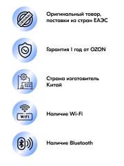 Телевизор Xiaomi MI TV A2 43" 4K UHD, черный. Уцененный товар