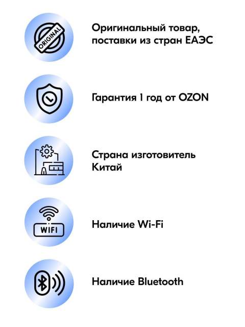 Телевизор Xiaomi MI TV A2 43" 4K UHD, черный. Уцененный товар