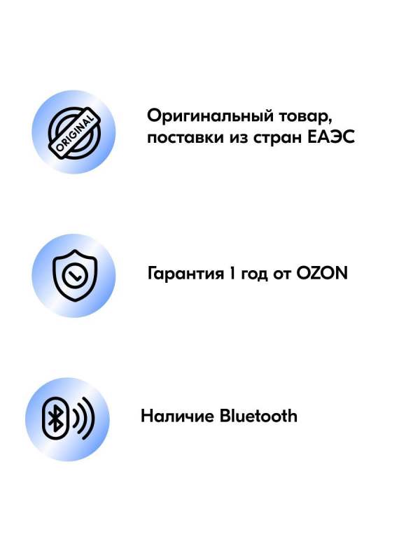 Телевизор Xiaomi MI TV P1 32" HD, черный