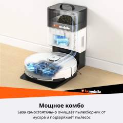 Робот-пылесос Roborock S8 (Black) (Русская версия)