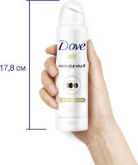 DOVE антиперспирант-дезодорант аэрозоль Невидимый Нежность лепестков 48ч защиты, без спирта 150 мл