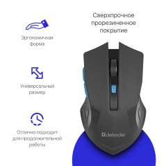 Беспроводная мышь Defender Accura MM-275, синий, 6 кнопок, 800-1600 dpi
