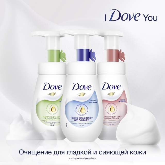 DOVE Мусс-пенка для умывания против прыщей для проблемной кожи, глубокое очищение лица 160 мл