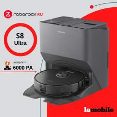 Робот-пылесос Roborock S8 (Black) (Русская версия)