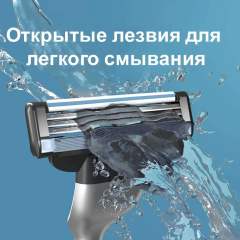 4 кассеты сменных лезвий для бритья совместимые с Мировыми брендами и Mach3