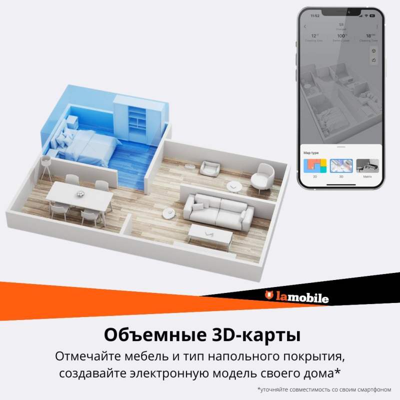 Робот-пылесос Roborock S8 (Black) (Русская версия)