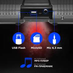 Колонка портативная музыкальная bluetooth, беспроводная с блютуз Defender Beatbox 50 50Вт, с подсветкой, BT, RGB, TypeC, IPX5, PowerBank, MicroSD, Hi-Fi звучание