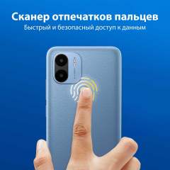 Смартфон Poco C51 2/64 ГБ, синий