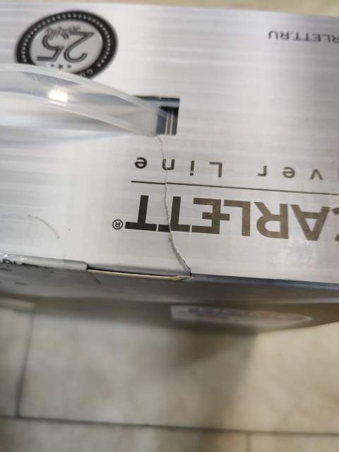 Робот-пылесос  Scarlett  SC-VC80RW01, сухая и влажная уборка, Wi-Fi функция, голосовое управление, коллекция Silver Line, черный