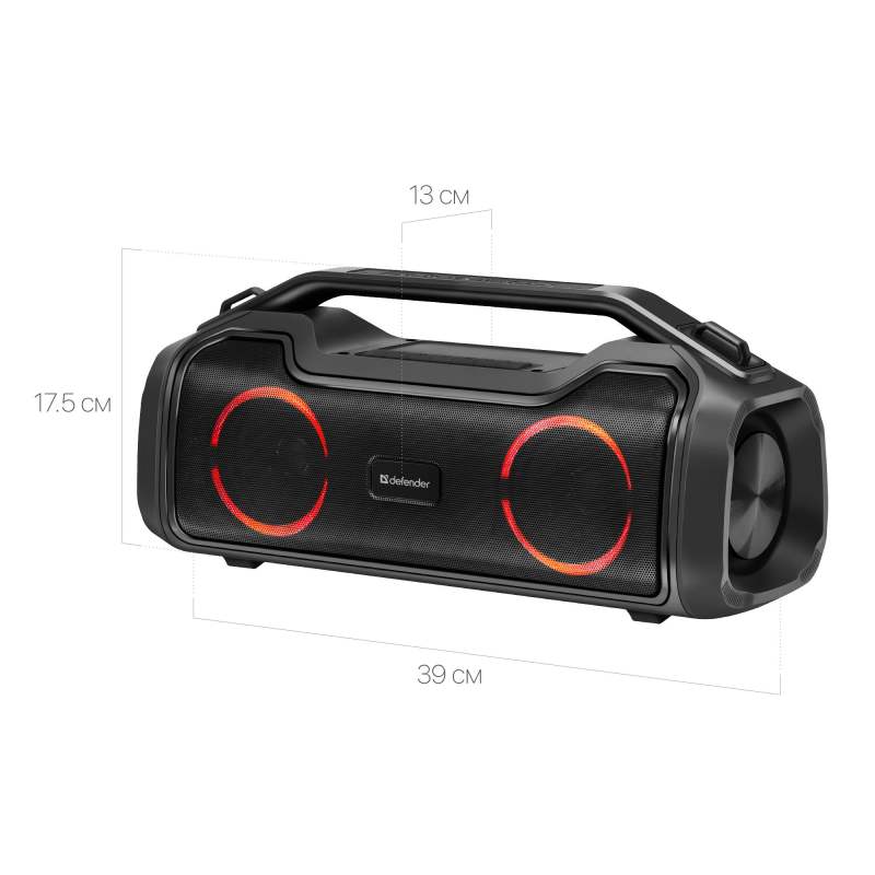 Колонка портативная музыкальная bluetooth, беспроводная с блютуз Defender Beatbox 50 50Вт, с подсветкой, BT, RGB, TypeC, IPX5, PowerBank, MicroSD, Hi-Fi звучание